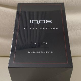 アイコス(IQOS)のiQOS3 MULTI モーターエディション 限定 おまけ付き(タバコグッズ)