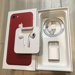 アイフォーン(iPhone)のiPhone7 イヤホン　新品　未使用(ヘッドフォン/イヤフォン)