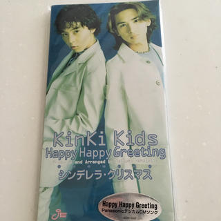 キンキキッズ(KinKi Kids)のHappy Happy Greeting/シンデレラ・クリスマス(ポップス/ロック(邦楽))