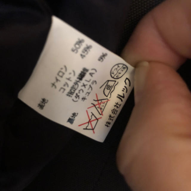 ブルーノピアッテリ トレンチコート大きいサイズ レディースのジャケット/アウター(トレンチコート)の商品写真