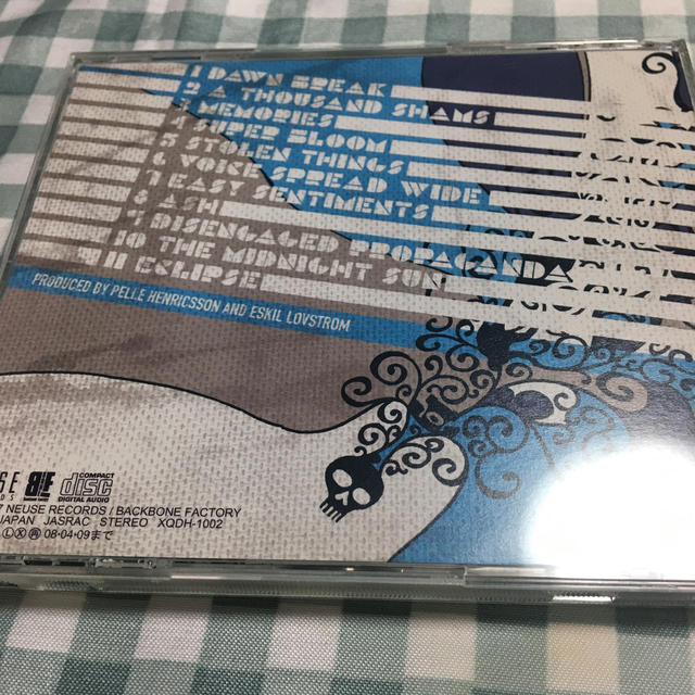 スーパー・ブルーム エンタメ/ホビーのCD(ポップス/ロック(邦楽))の商品写真