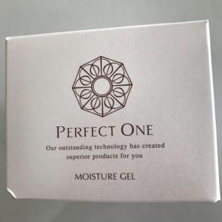 パーフェクトワン(PERFECT ONE)のパーフェクトワン Perfect One モイスチャージェル 75ｇ(オールインワン化粧品)