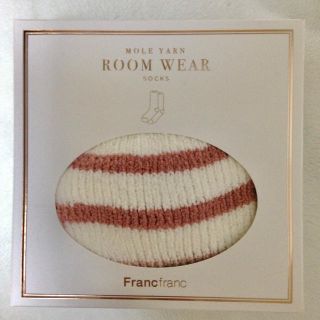 フランフラン(Francfranc)の【cham❤️様専用】フランフラン モールヤーン ソックス(ソックス)