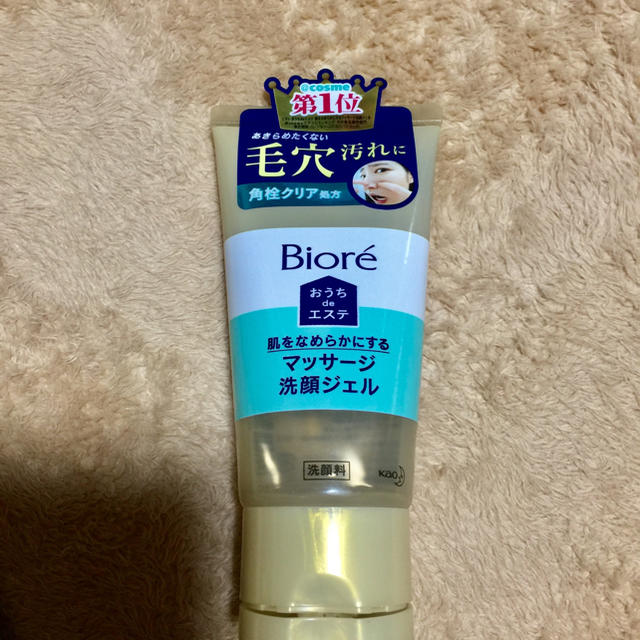 Biore(ビオレ)のビオレ マッサージ洗顔ジェル コスメ/美容のスキンケア/基礎化粧品(洗顔料)の商品写真