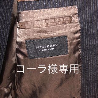 バーバリーブラックレーベル(BURBERRY BLACK LABEL)のバーバリー　ブラックレーベル　　ストライプスーツ(セットアップ)