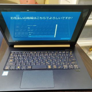 エイサー(Acer)のAcer swift 5(ノートPC)