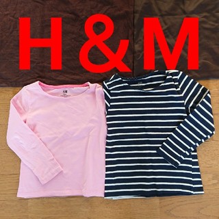 エイチアンドエム(H&M)のボーダー トップス 長袖 ロンＴ 100cm キッズ 女の子 H＆M(Tシャツ/カットソー)