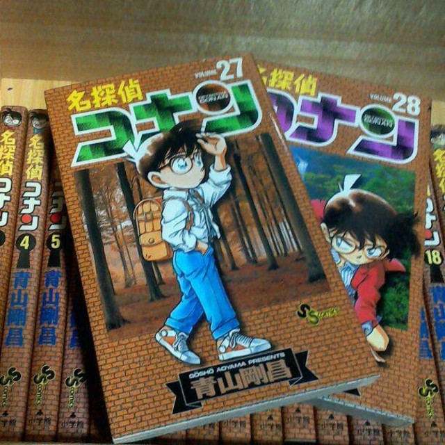 名探偵コナン1一28全巻#青山剛昌 #漫画 名探偵コナンの通販 by うさまる's shop|ラクマ