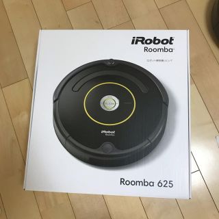 アイロボット(iRobot)のiRobot ルンバ 625 ブラック ロボット掃除機(掃除機)