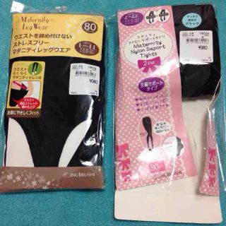 犬印💗マタニティ用トレンカ&タイツ💗(マタニティタイツ/レギンス)