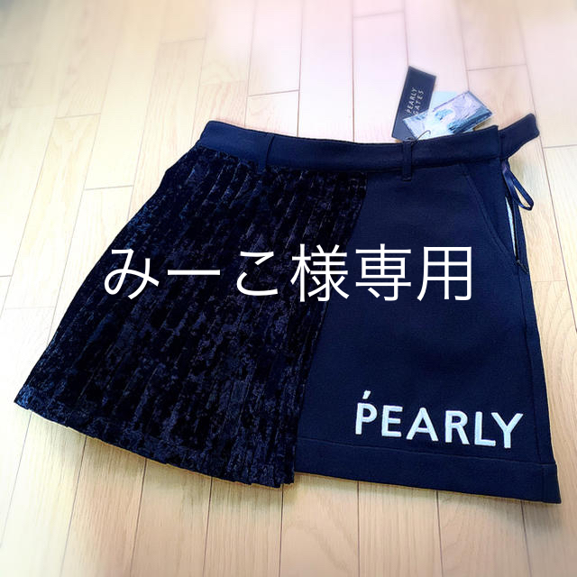ゴルフスカート(パーリーゲイツ) - ruizvillandiego.com