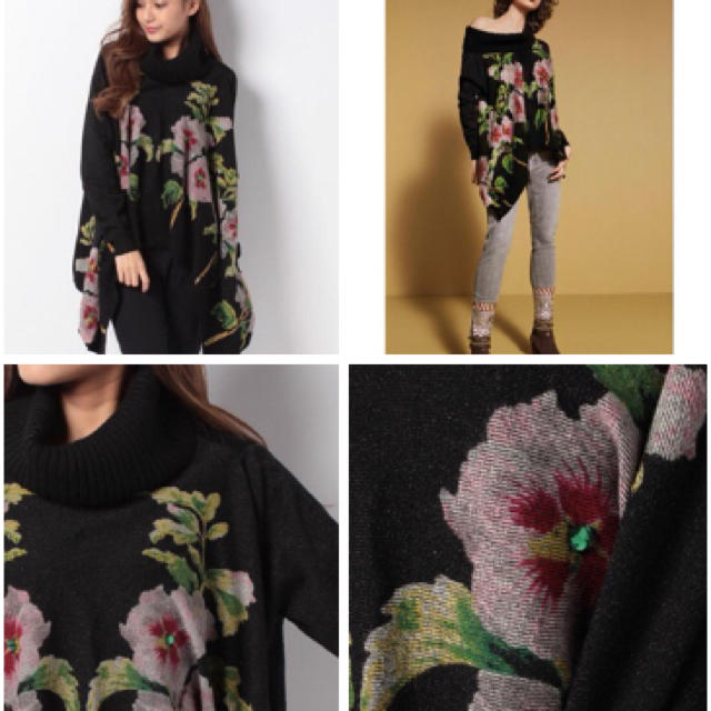 DESIGUAL(デシグアル)の新品　定価15900円　デシグアル　華やかなセーター BLACK /M 大特価 レディースのトップス(ニット/セーター)の商品写真