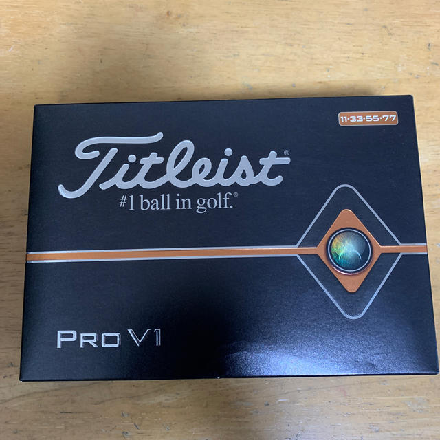 タイトリスト PRO V1 ゴルフボール ✴︎新品・未使用✴︎