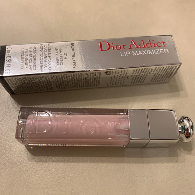 限定 Dior マキシマイザー