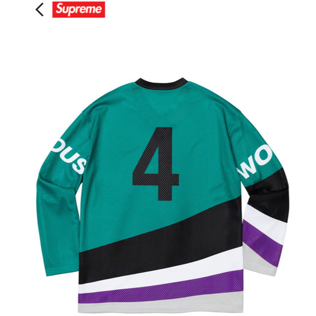 Supreme Crossover Hockey Jersey Teal XL | www