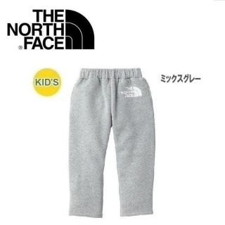 ザノースフェイス(THE NORTH FACE)の☆新品THE NORTH FACE ノースフェイス 140 スウェットパンツ (パンツ/スパッツ)