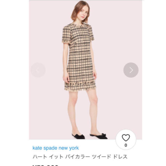 kate spade new york(ケイトスペードニューヨーク)のケイトスペード　ツイードワンピース レディースのワンピース(ミニワンピース)の商品写真