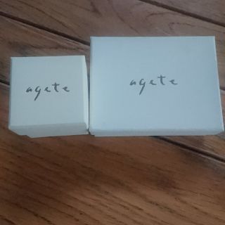 アガット(agete)のagate空箱2種(ショップ袋)