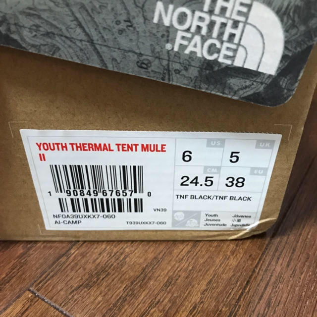 the north face thermoball bootie