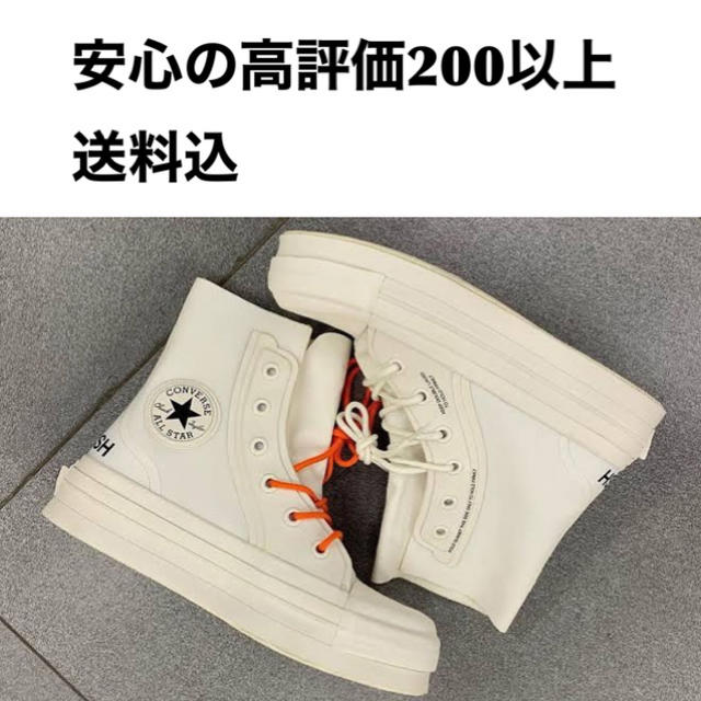 AMBUSH(アンブッシュ)の送料込　29cm AMBUSH CONVERSE CHUCK TAYLOR メンズの靴/シューズ(スニーカー)の商品写真