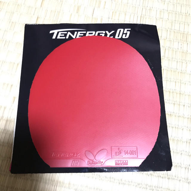 ほぼ未使用　テナジー　05 赤　トクアツ 卓球　ラバー　バタフライ 1