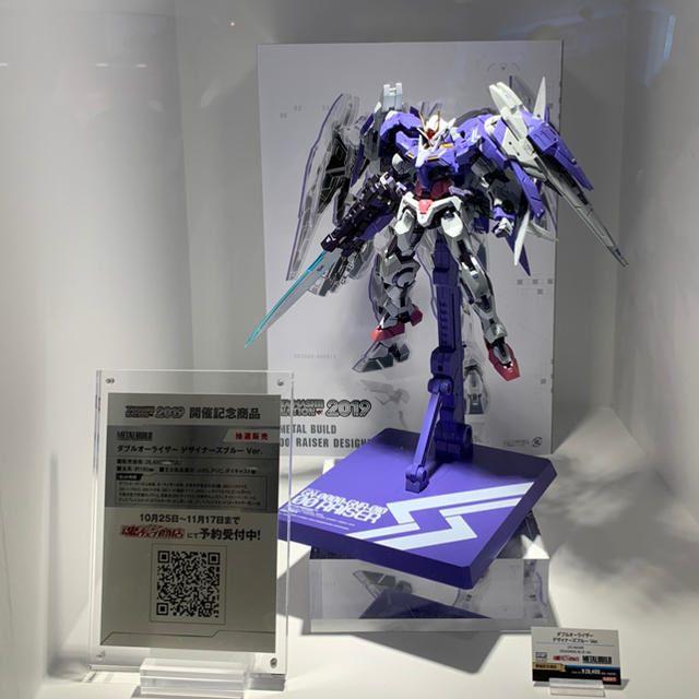 BANDAI - METALBUILD ダブルオーライザー デザイナーズブルーVer.の+