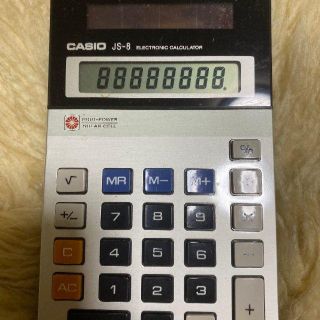 カシオ(CASIO)の【倉庫放出品】【おまけ付き】カシオJS-8(オフィス用品一般)