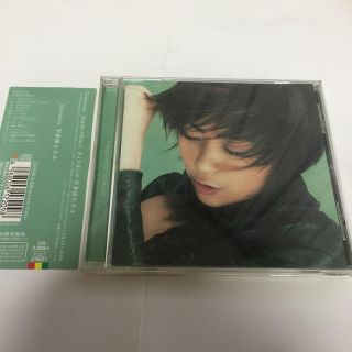 CD   Distance 宇多田ヒカル(ポップス/ロック(邦楽))