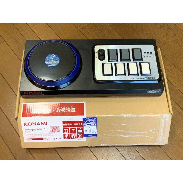 beatmania IIDX 専用コントローラ エントリーモデル