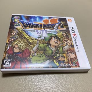 ニンテンドー3DS(ニンテンドー3DS)のドラゴンクエストVII エデンの戦士たち(携帯用ゲームソフト)