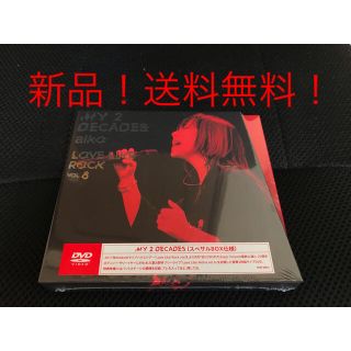 aiko/My 2 Decades〈2枚組〉(ミュージック)