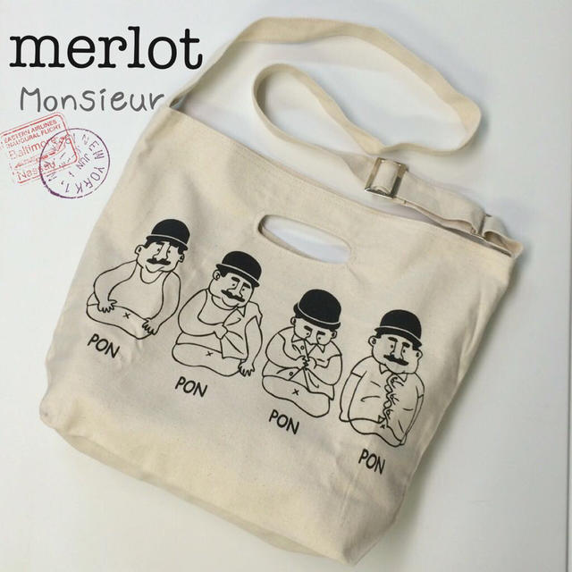 merlot(メルロー)のメルロー ムッシュ 2way バッグ レディースのバッグ(トートバッグ)の商品写真