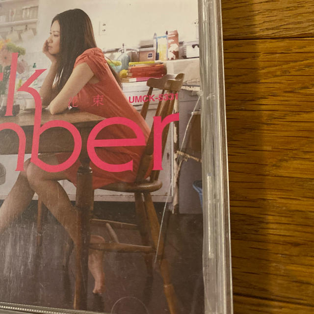 BACK NUMBER(バックナンバー)のback number CD シングル曲セット 10枚 エンタメ/ホビーのCD(ポップス/ロック(邦楽))の商品写真