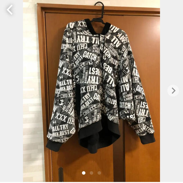 CHU XXX(チュー)の冬服 もこもこパーカー CHUXXX♡フリーサイズ レディースのトップス(パーカー)の商品写真