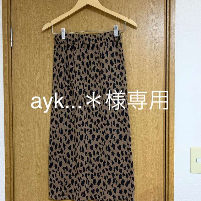 ANAP(アナップ)のレオパード　スカート レディースのスカート(ロングスカート)の商品写真