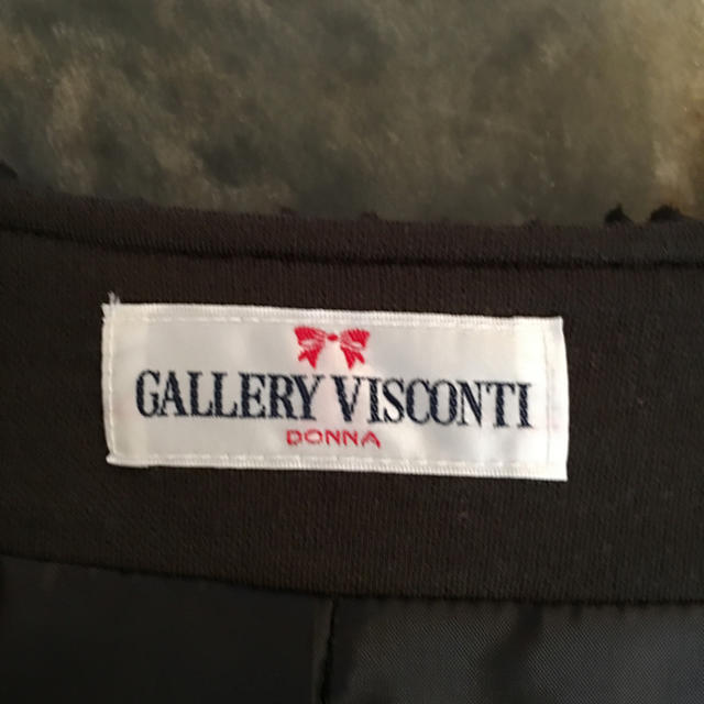 GALLERY VISCONTI(ギャラリービスコンティ)のkaho様専用ギャラリービスコンティジャケット⭐️ レディースのジャケット/アウター(ノーカラージャケット)の商品写真