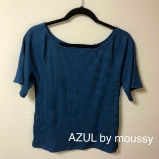 アズールバイマウジー(AZUL by moussy)のAZUL BY MOUSSY＊リブ トップス＊秋冬色(カットソー(半袖/袖なし))