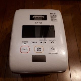 ゾウジルシ(象印)のZOJIRUSHI 象印 圧力炊飯ジャー 炎舞炊き NW-KB10(その他)