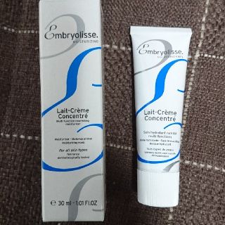 アンブリオリス(Embryolisse)の【新品未使用】アンブリオリスモイスチャークリーム(フェイスクリーム)