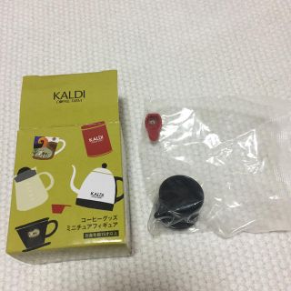 カルディ(KALDI)のKALDI コーヒーグッズ ミニチュアフィギュア (ミニチュア)