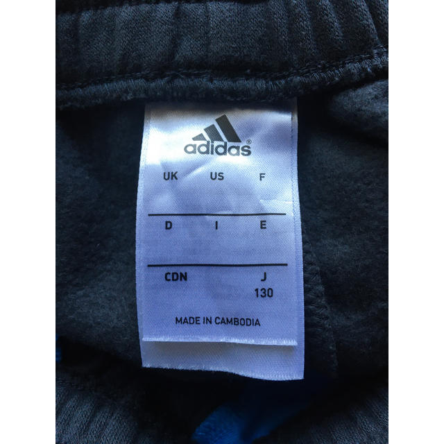 adidas(アディダス)のアディダス　スウェット 下　130cm キッズ/ベビー/マタニティのキッズ服男の子用(90cm~)(パンツ/スパッツ)の商品写真