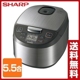 シャープ(SHARP)の【新品未使用】シャープ炊飯器 5.5合 マイコン方式 黒厚釜 球面炊き(炊飯器)