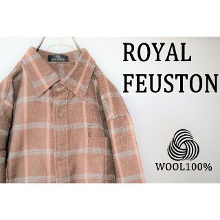 ロイヤルヒューストン Ｍサイズ ウール100％ チェック シャツ 長袖 極暖(シャツ)