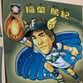 ホッカイドウニホンハムファイターズ(北海道日本ハムファイターズ)の【専用】プロ野球 シール 日本ハム セット(その他)