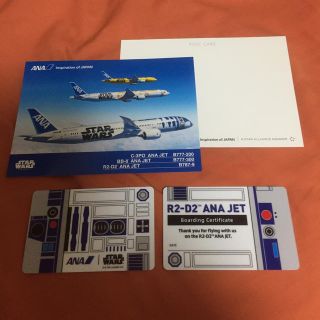 エーエヌエー(ゼンニッポンクウユ)(ANA(全日本空輸))のANA STARWARS 非売品(ノベルティグッズ)