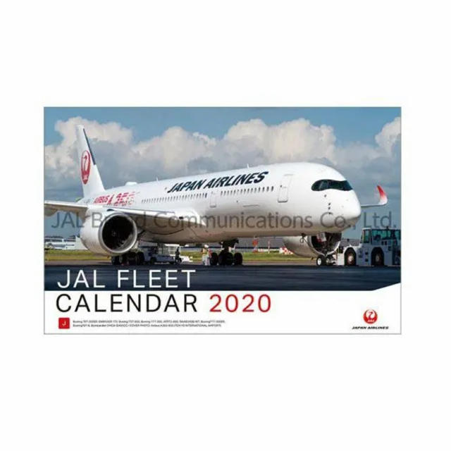 JAL(日本航空)(ジャル(ニホンコウクウ))のJAL FLEET CALENDAR 2020 インテリア/住まい/日用品の文房具(カレンダー/スケジュール)の商品写真