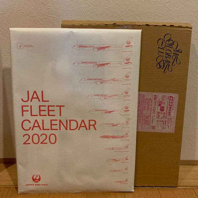 JAL(日本航空)(ジャル(ニホンコウクウ))のJAL FLEET CALENDAR 2020 インテリア/住まい/日用品の文房具(カレンダー/スケジュール)の商品写真