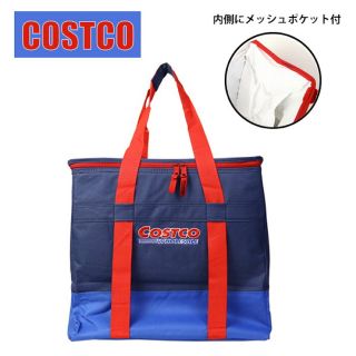 コストコ(コストコ)の【コロンママ様　専用】コストコ　Costco 保冷バッグ　大サイズ　エコバッグ(エコバッグ)