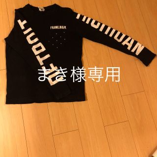 フランクリンアンドマーシャル(FRANKLIN&MARSHALL)のまき様専用 フランクリンマーシャルロンT &アルマーニロンT(Tシャツ/カットソー(七分/長袖))