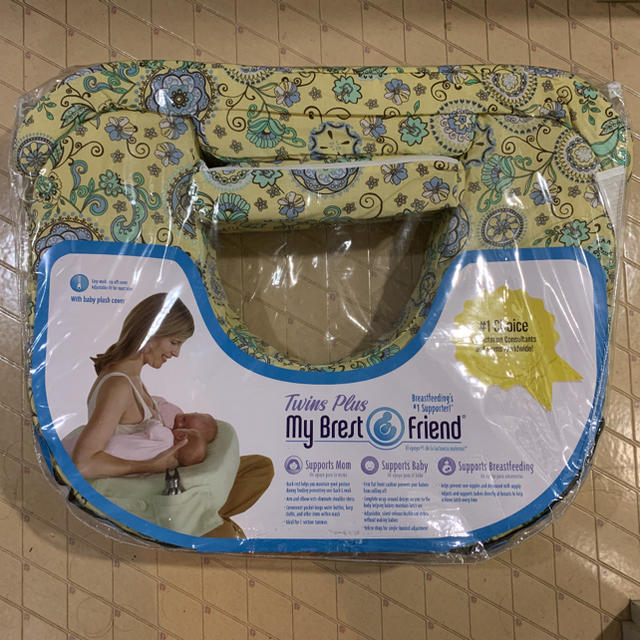 マイブレストフレンド　双子用　授乳クッション